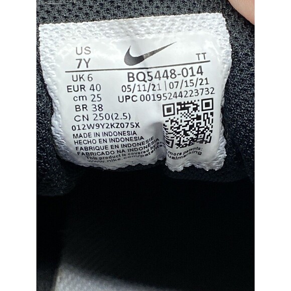 Nike Unisex Kids Court Brough 2 Low Gray Black Size 7Y Shoes EUC Casual Street - Picture 7 of 7